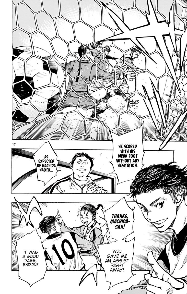 Read Be Blues! - Ao ni Nare Manga Online
