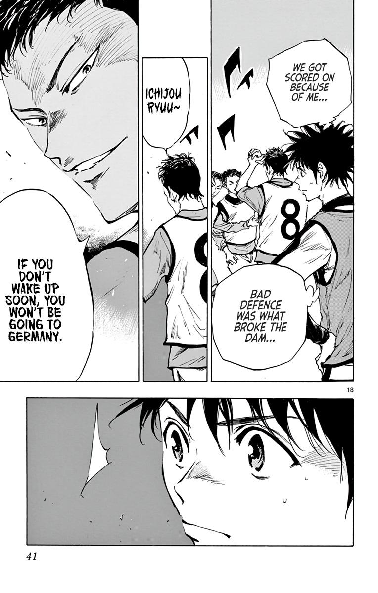 Read Be Blues! - Ao ni Nare Manga Online