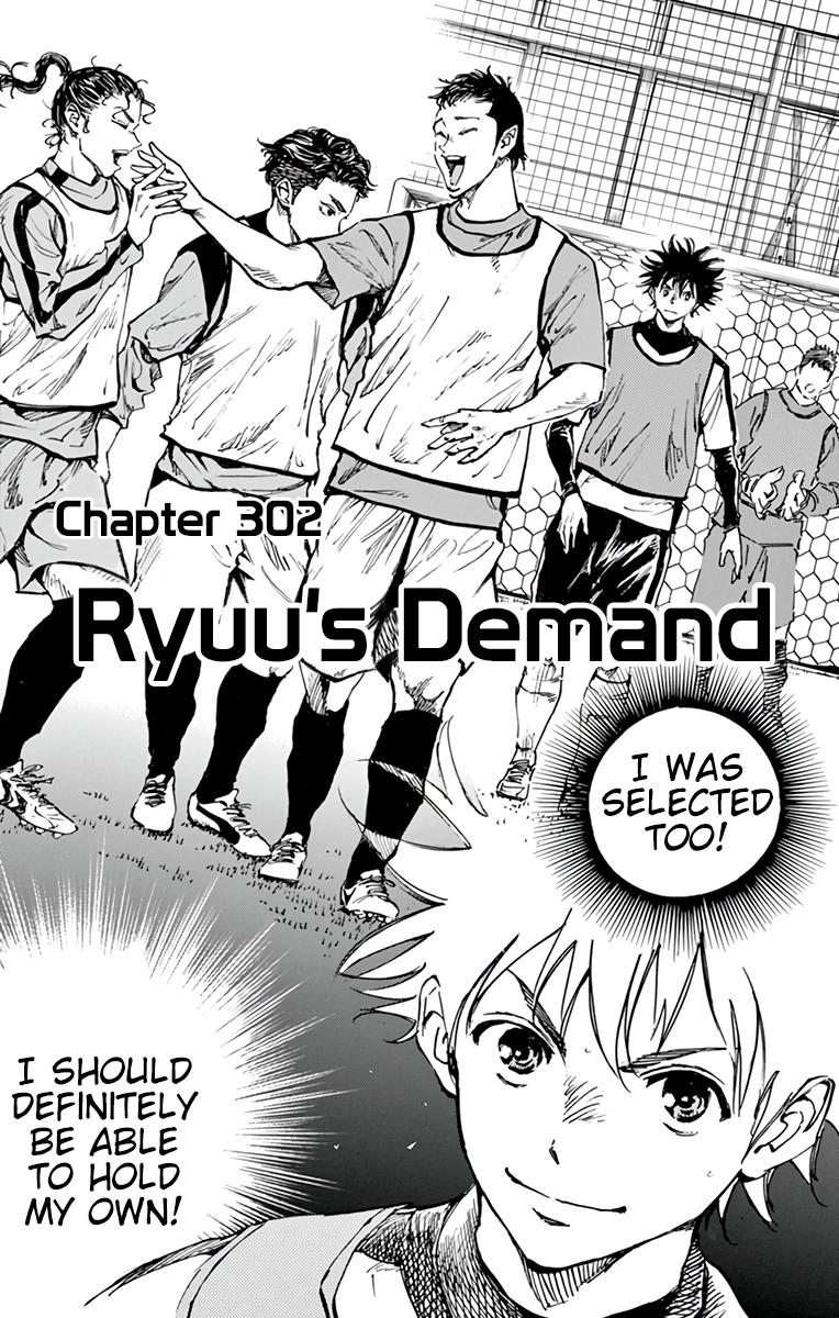 Read Be Blues! - Ao ni Nare Manga Online