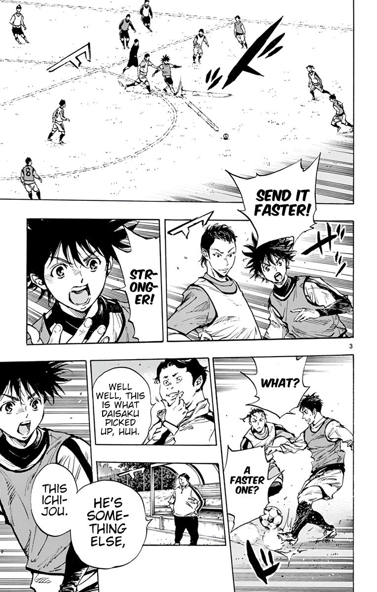 Read Be Blues! - Ao ni Nare Manga Online