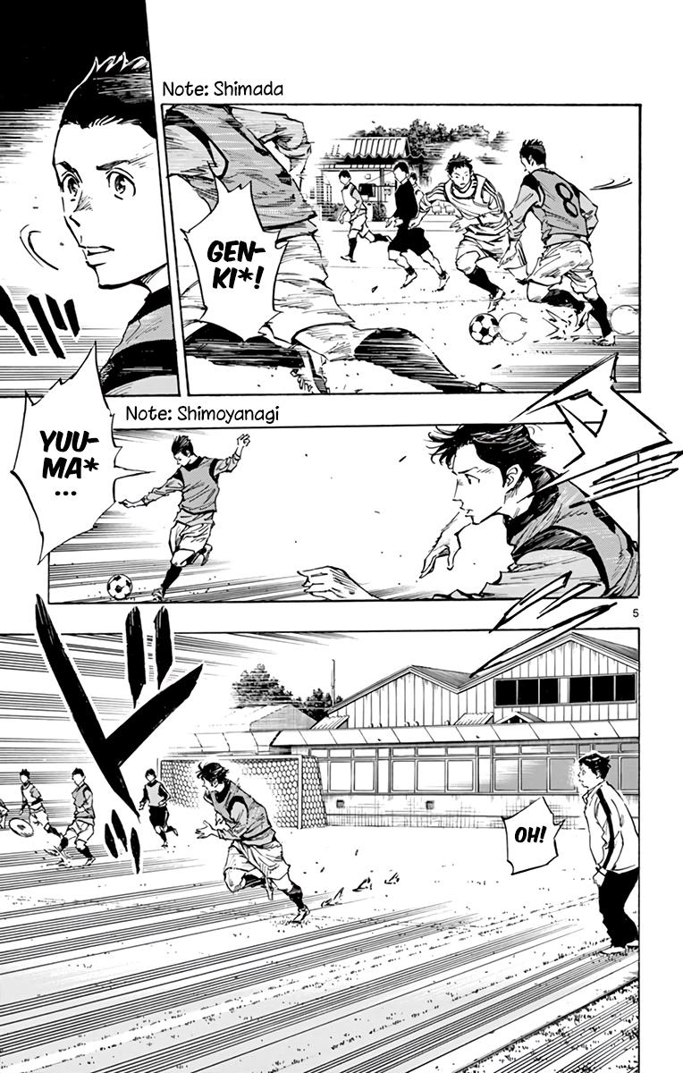 Read Be Blues! - Ao ni Nare Manga Online