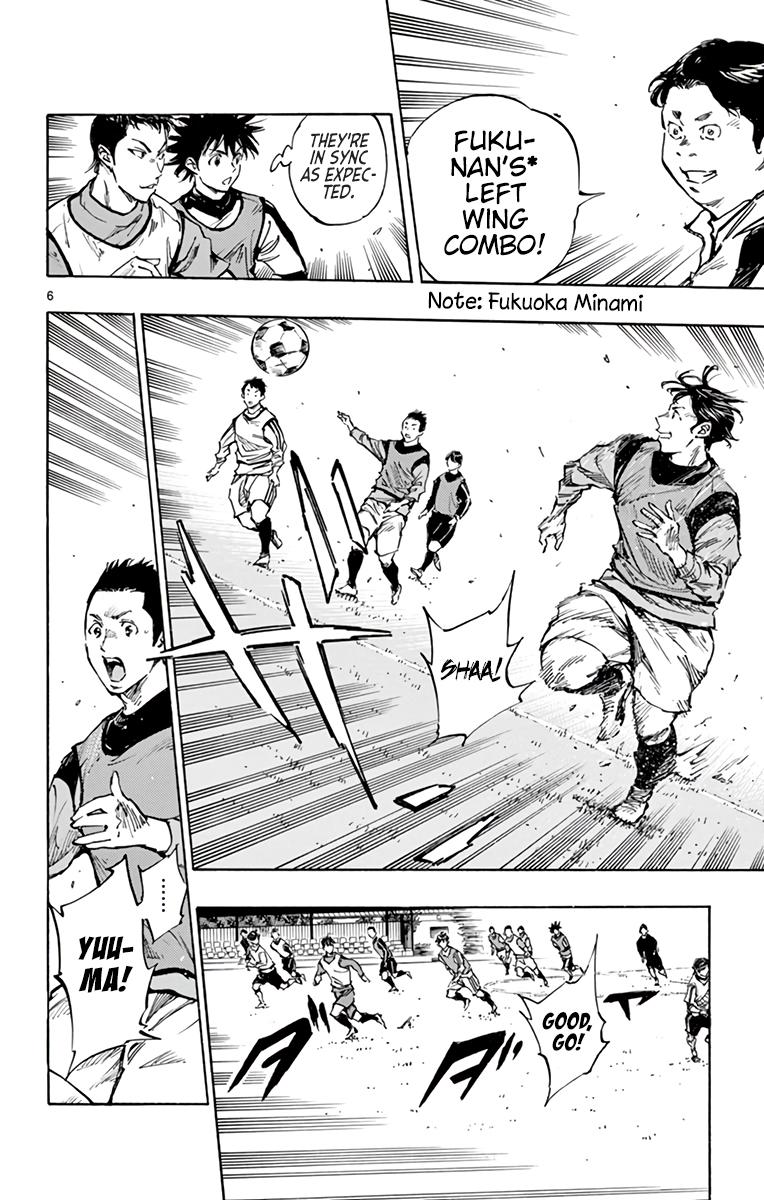 Read Be Blues! - Ao ni Nare Manga Online