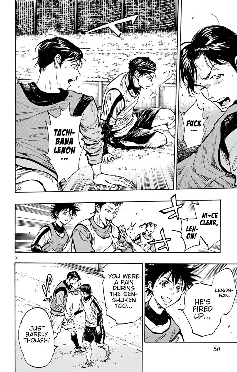 Read Be Blues! - Ao ni Nare Manga Online