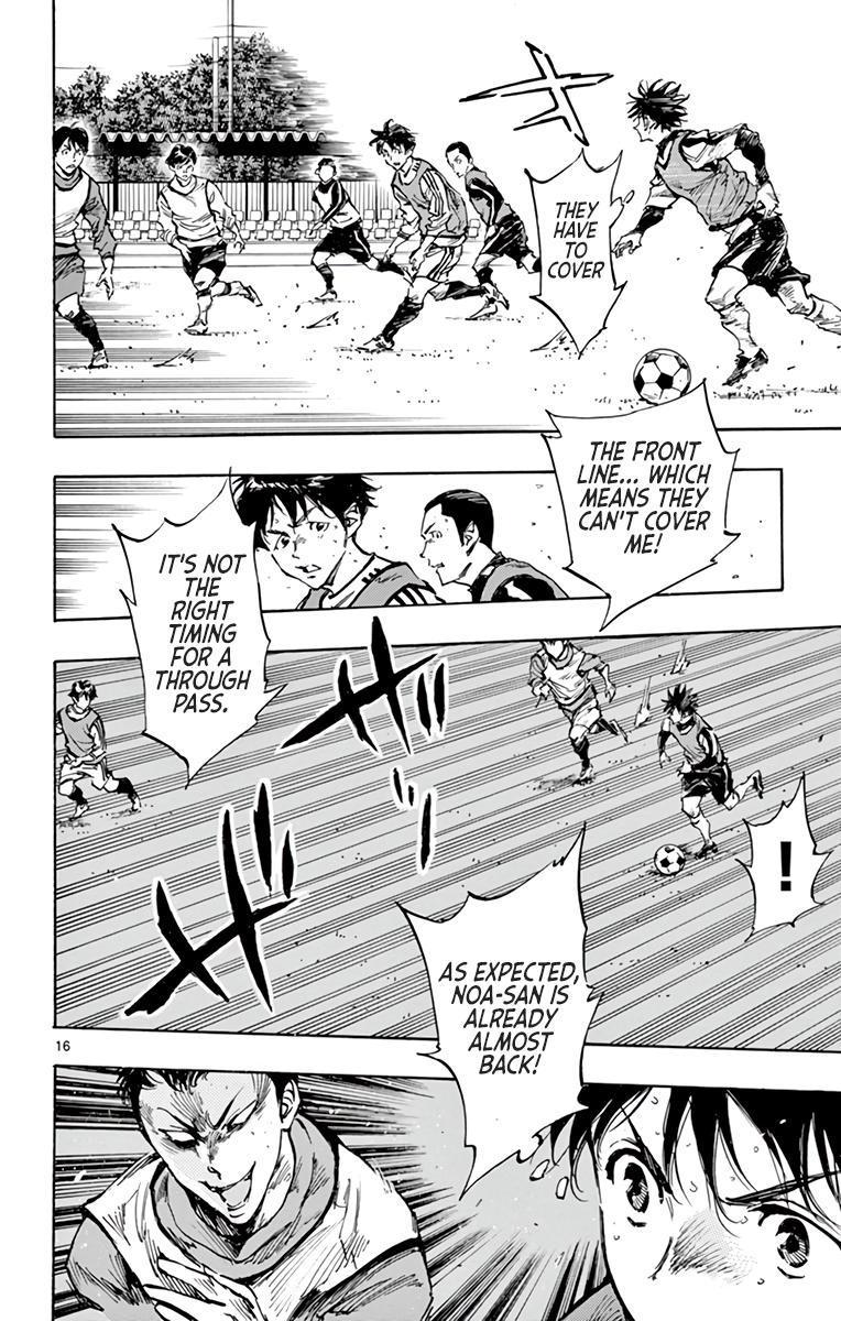Read Be Blues! - Ao ni Nare Manga Online