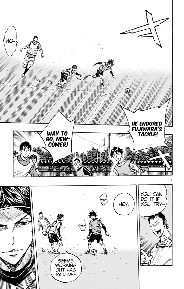 Read Be Blues! - Ao ni Nare Manga Online