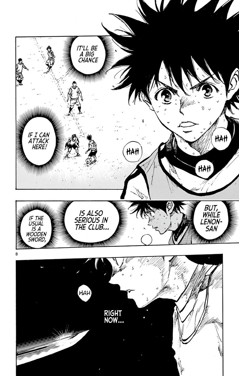 Read Be Blues! - Ao ni Nare Manga Online