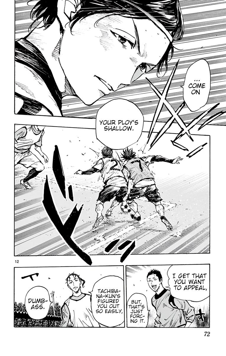 Read Be Blues! - Ao ni Nare Manga Online