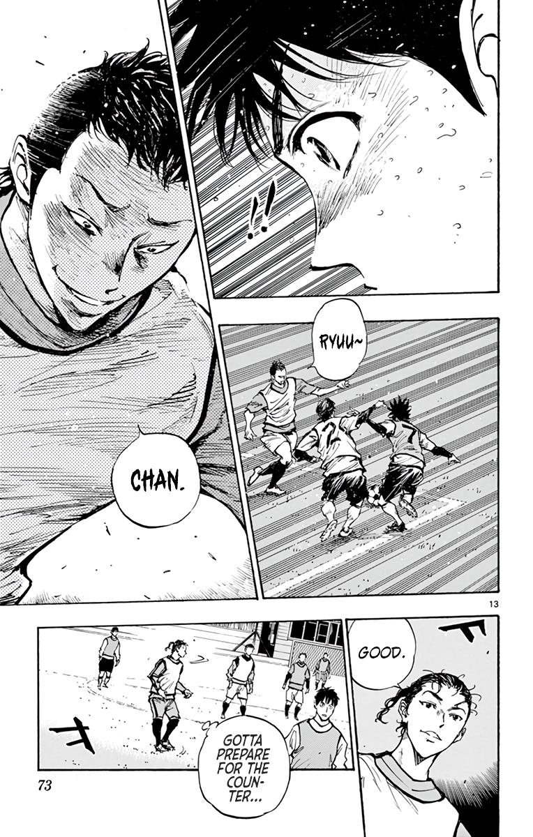 Read Be Blues! - Ao ni Nare Manga Online