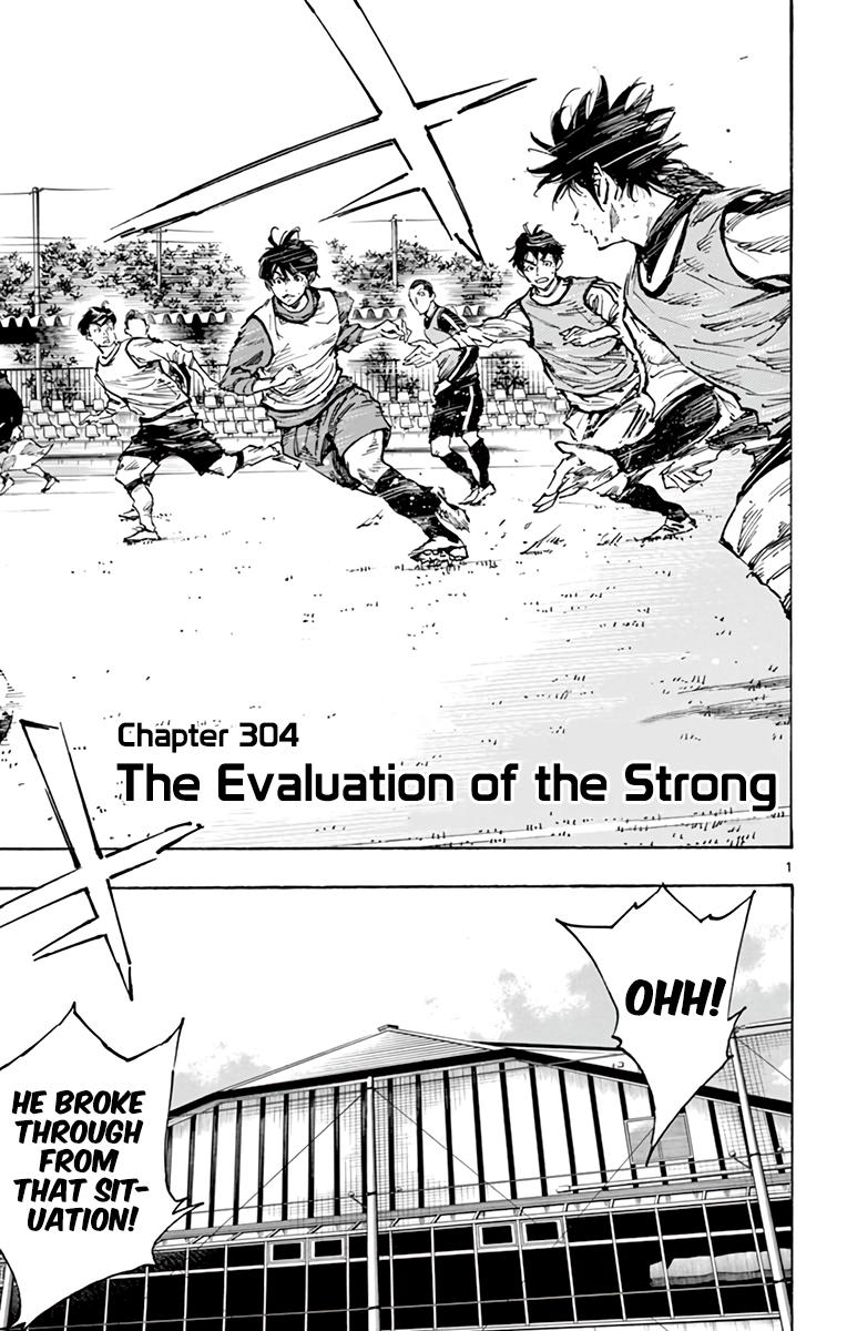 Read Be Blues! - Ao ni Nare Manga Online