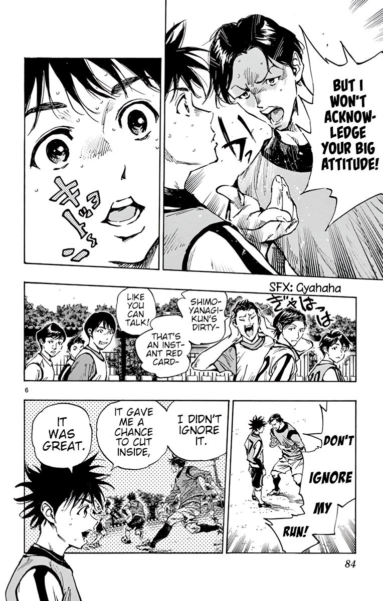 Read Be Blues! - Ao ni Nare Manga Online