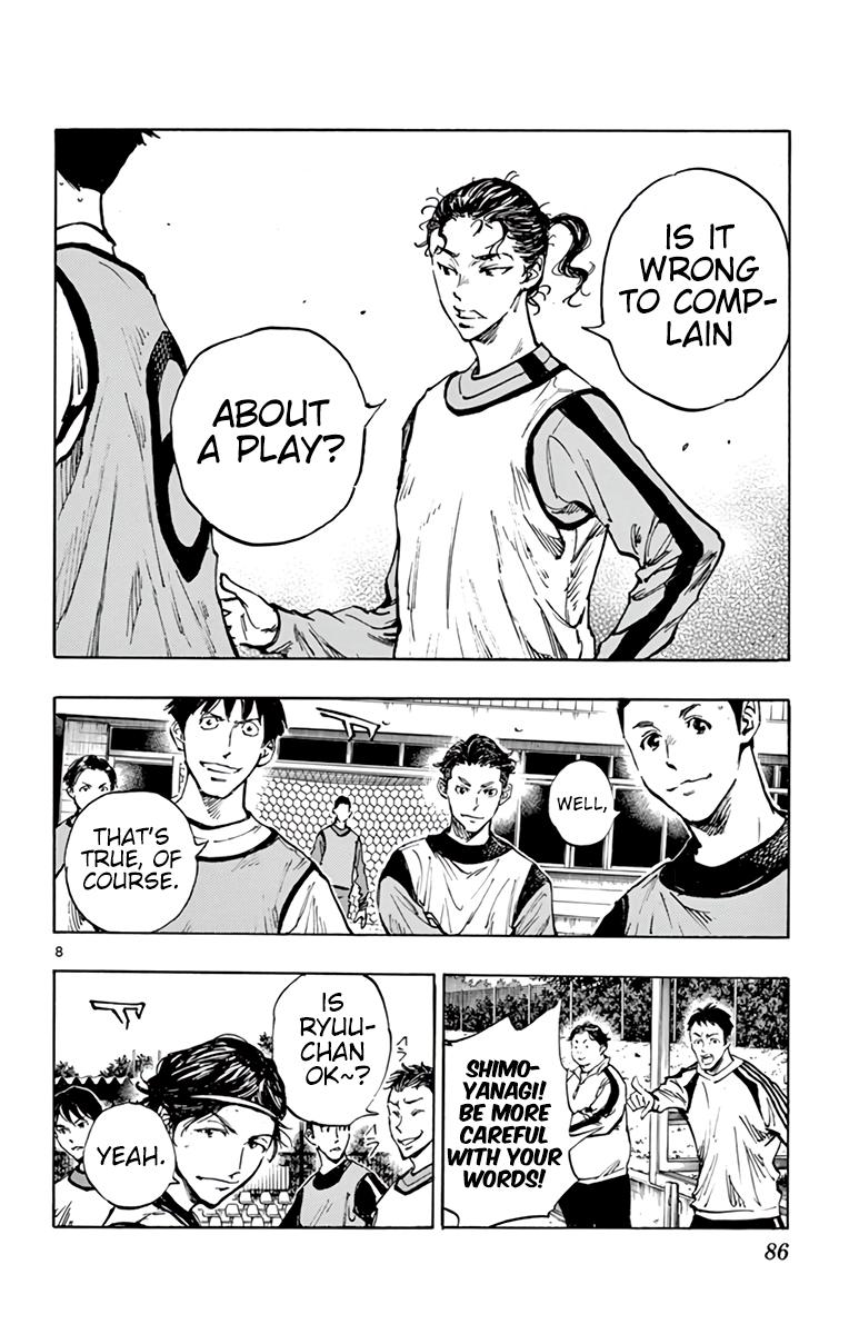 Read Be Blues! - Ao ni Nare Manga Online