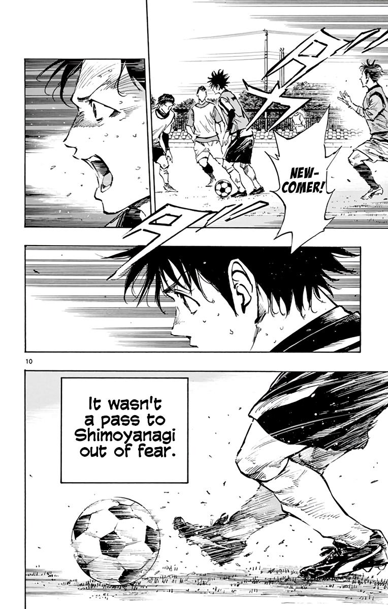 Read Be Blues! - Ao ni Nare Manga Online