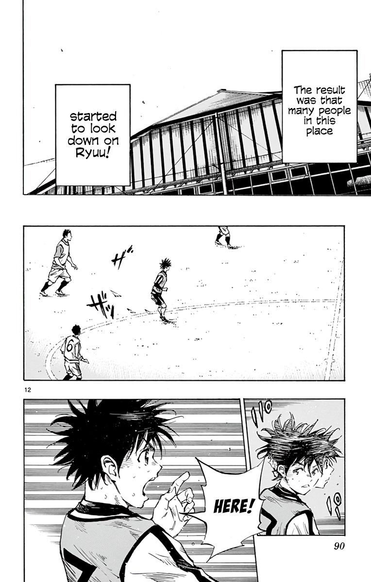 Read Be Blues! - Ao ni Nare Manga Online