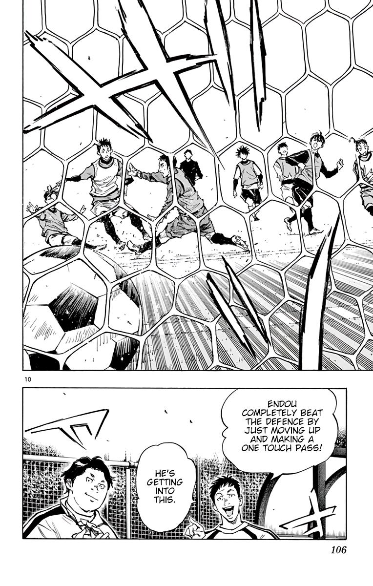 Read Be Blues! - Ao ni Nare Manga Online