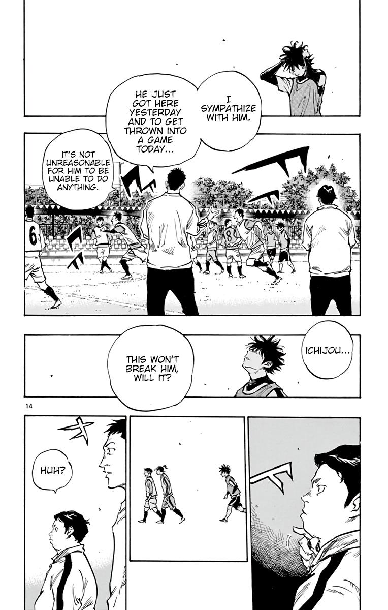 Read Be Blues! - Ao ni Nare Manga Online