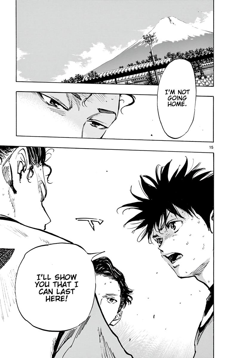 Read Be Blues! - Ao ni Nare Manga Online