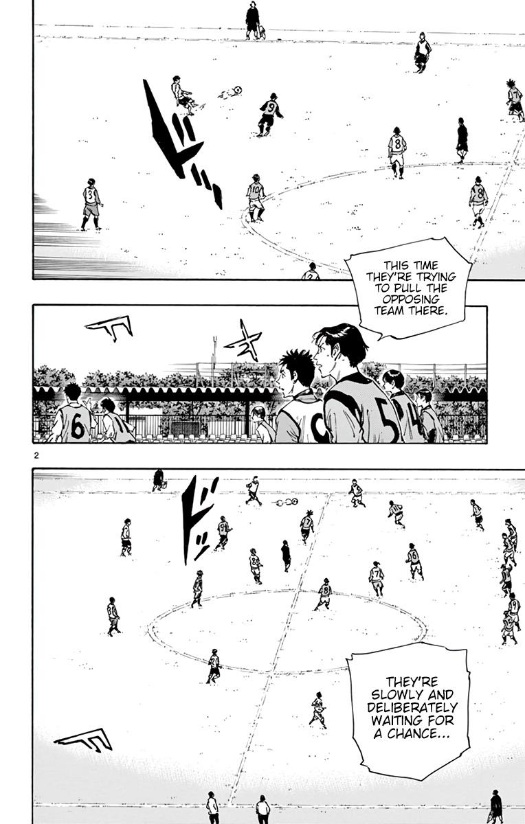 Read Be Blues! - Ao ni Nare Manga Online
