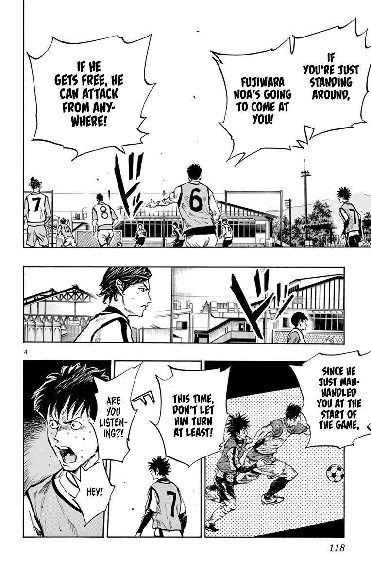 Read Be Blues! - Ao ni Nare Manga Online
