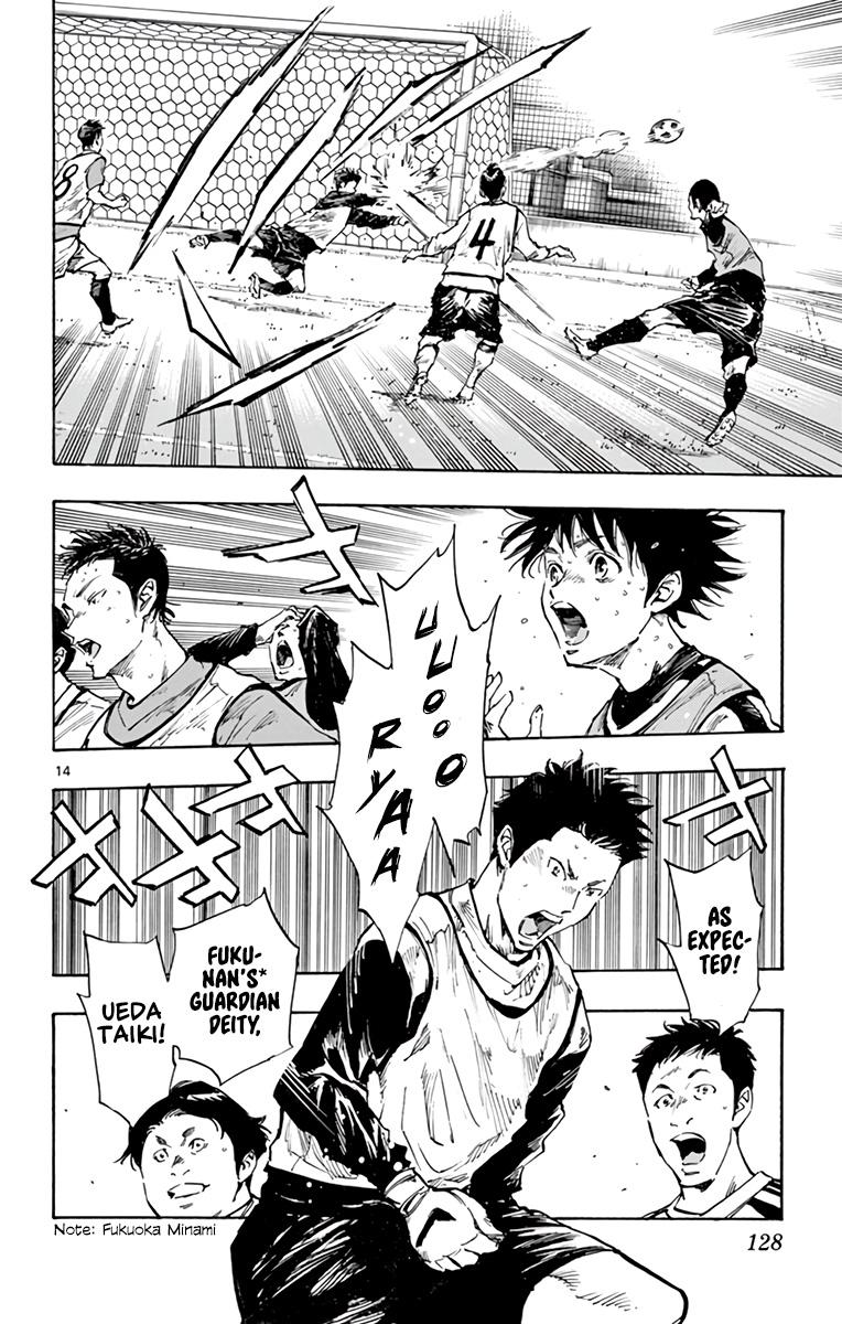 Read Be Blues! - Ao ni Nare Manga Online