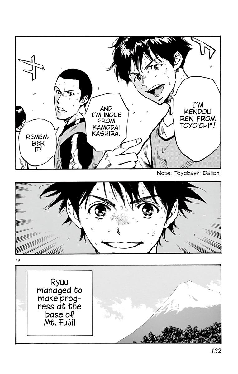 Read Be Blues! - Ao ni Nare Manga Online