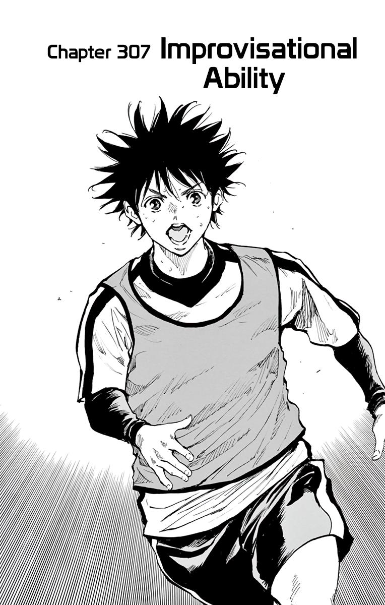 Read Be Blues! - Ao ni Nare Manga Online