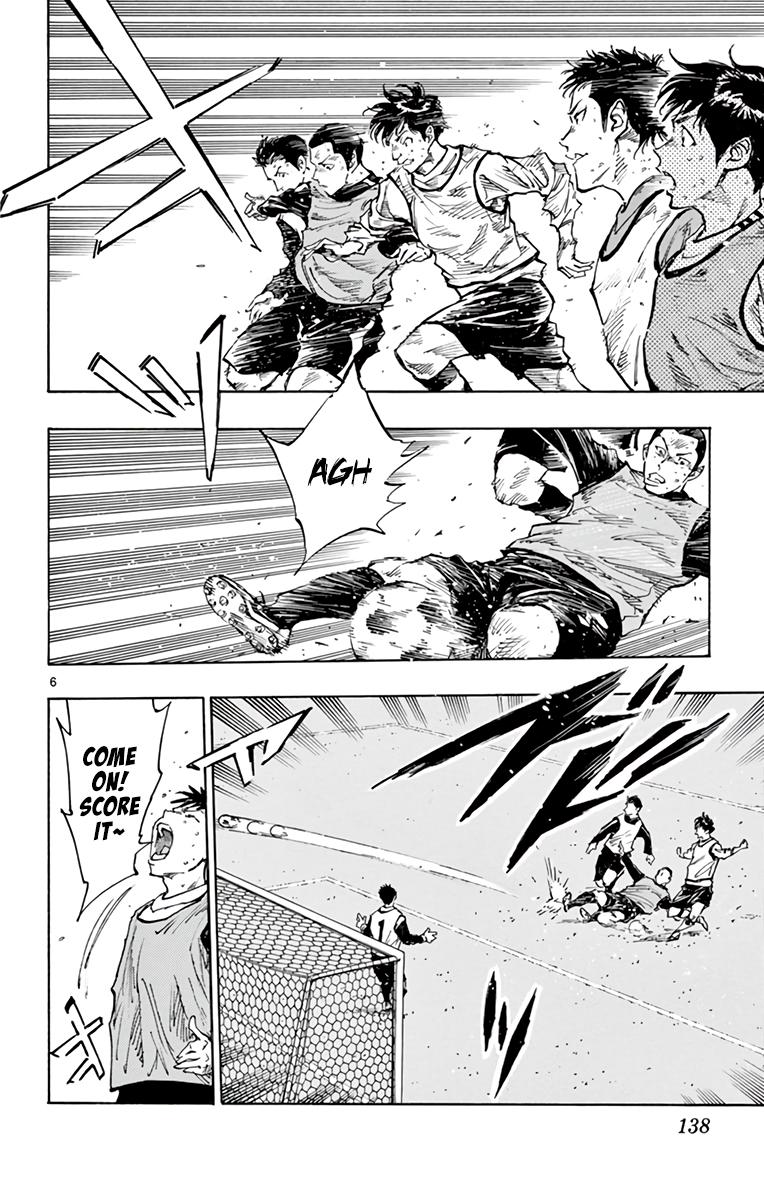 Read Be Blues! - Ao ni Nare Manga Online