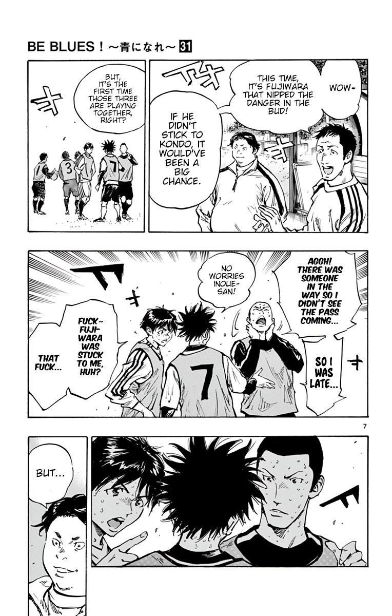 Read Be Blues! - Ao ni Nare Manga Online
