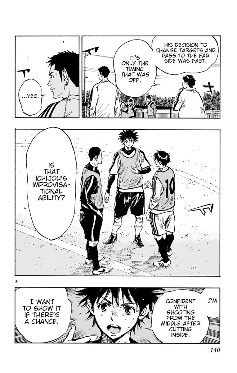 Read Be Blues! - Ao ni Nare Manga Online
