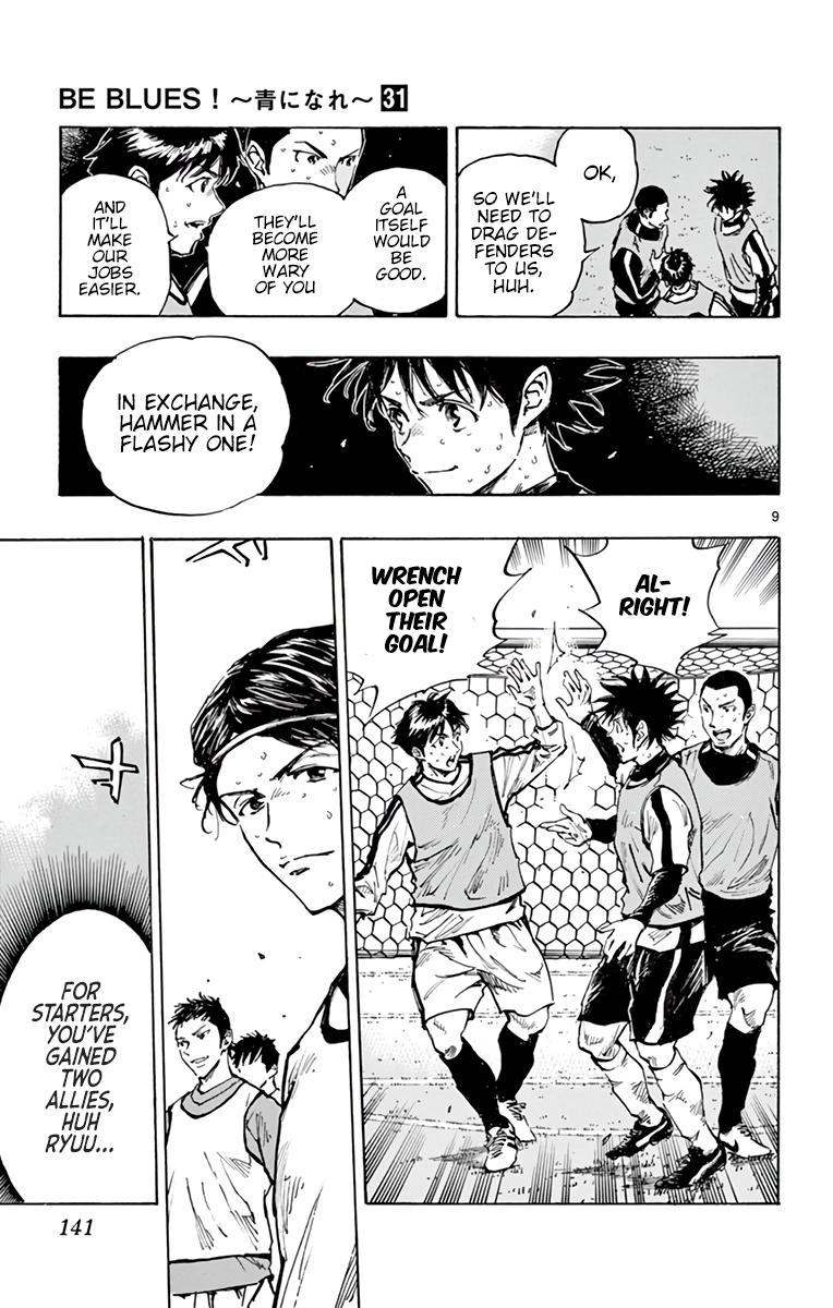 Read Be Blues! - Ao ni Nare Manga Online
