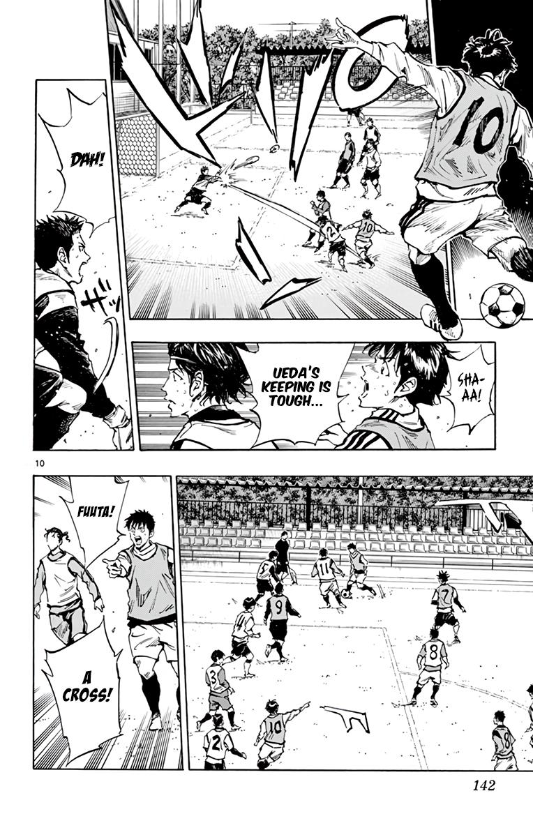 Read Be Blues! - Ao ni Nare Manga Online