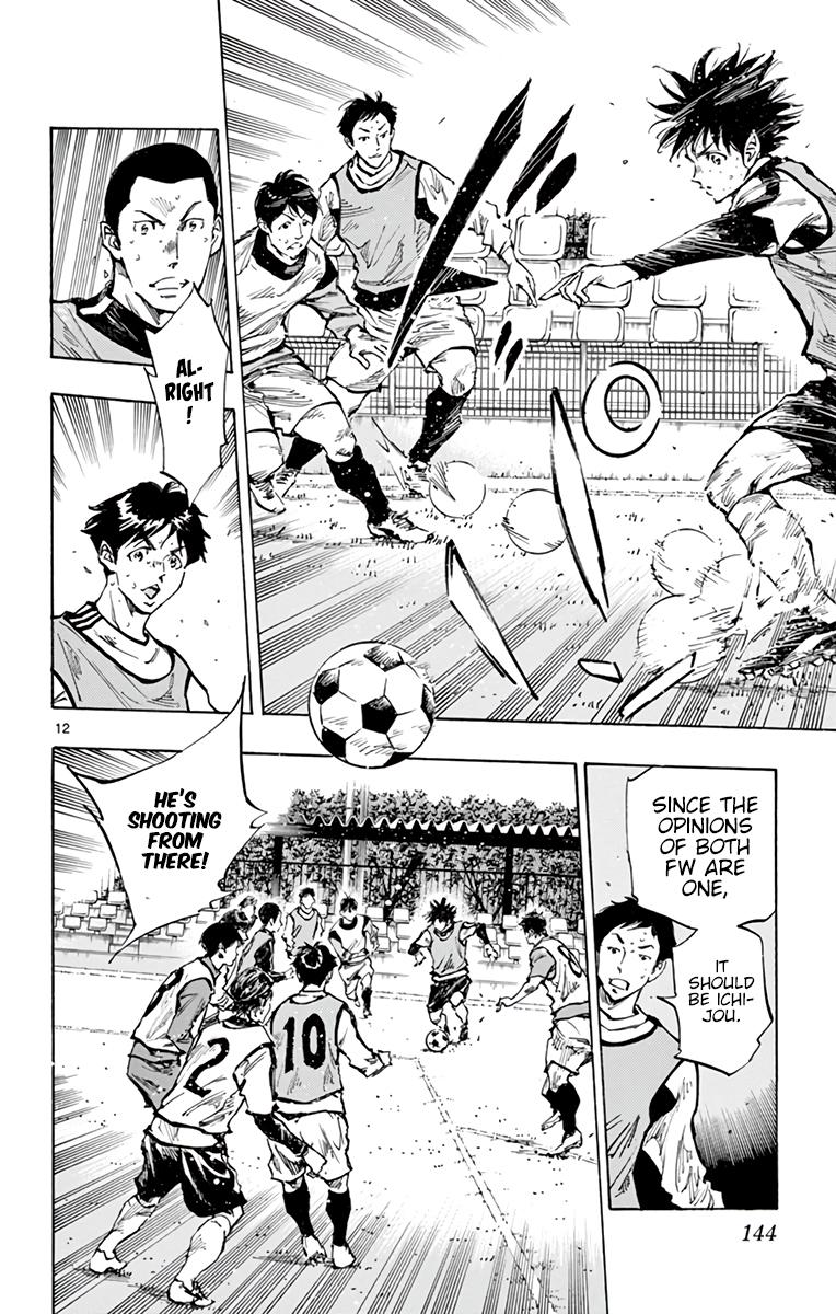 Read Be Blues! - Ao ni Nare Manga Online