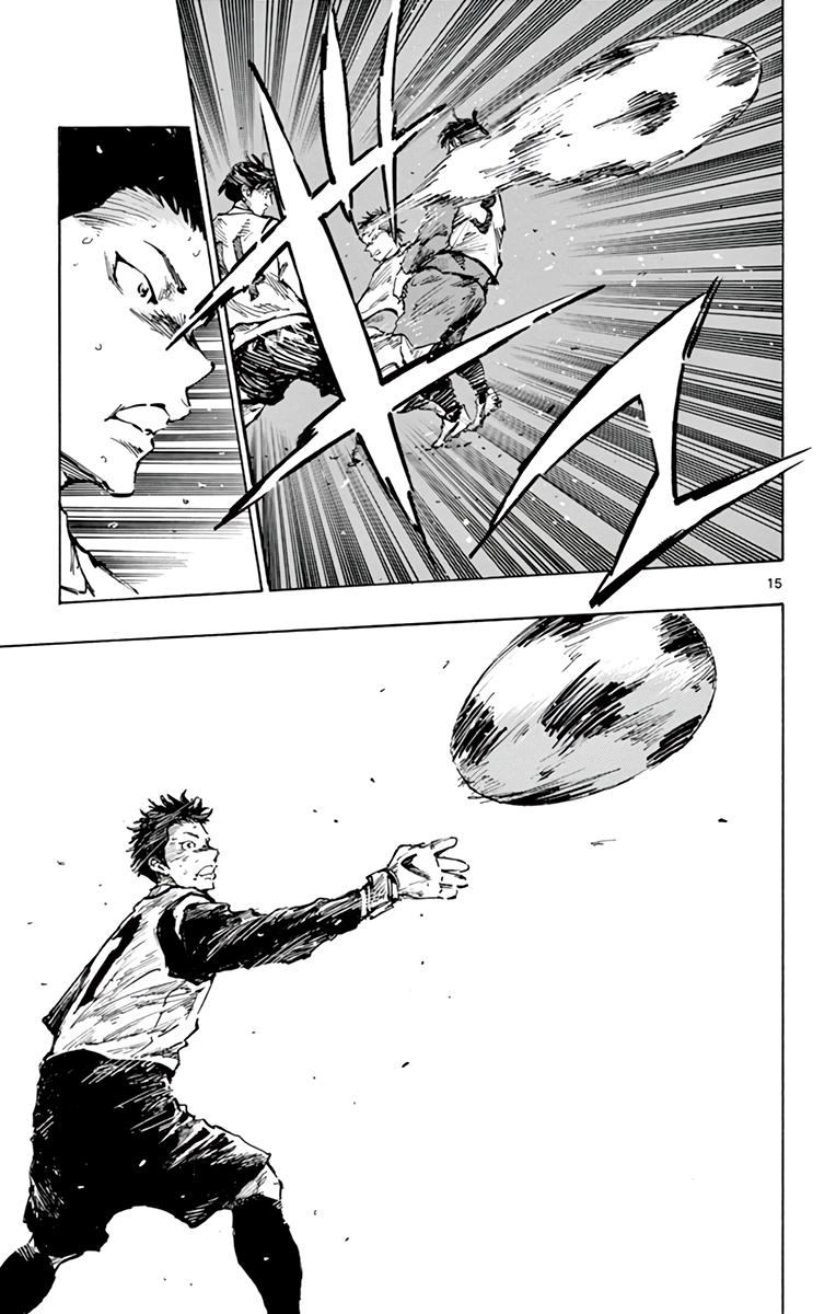 Read Be Blues! - Ao ni Nare Manga Online
