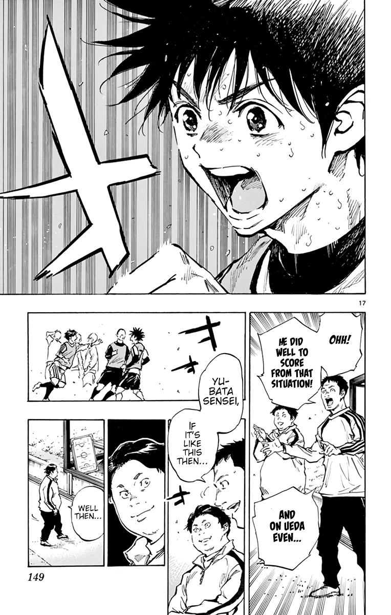 Read Be Blues! - Ao ni Nare Manga Online