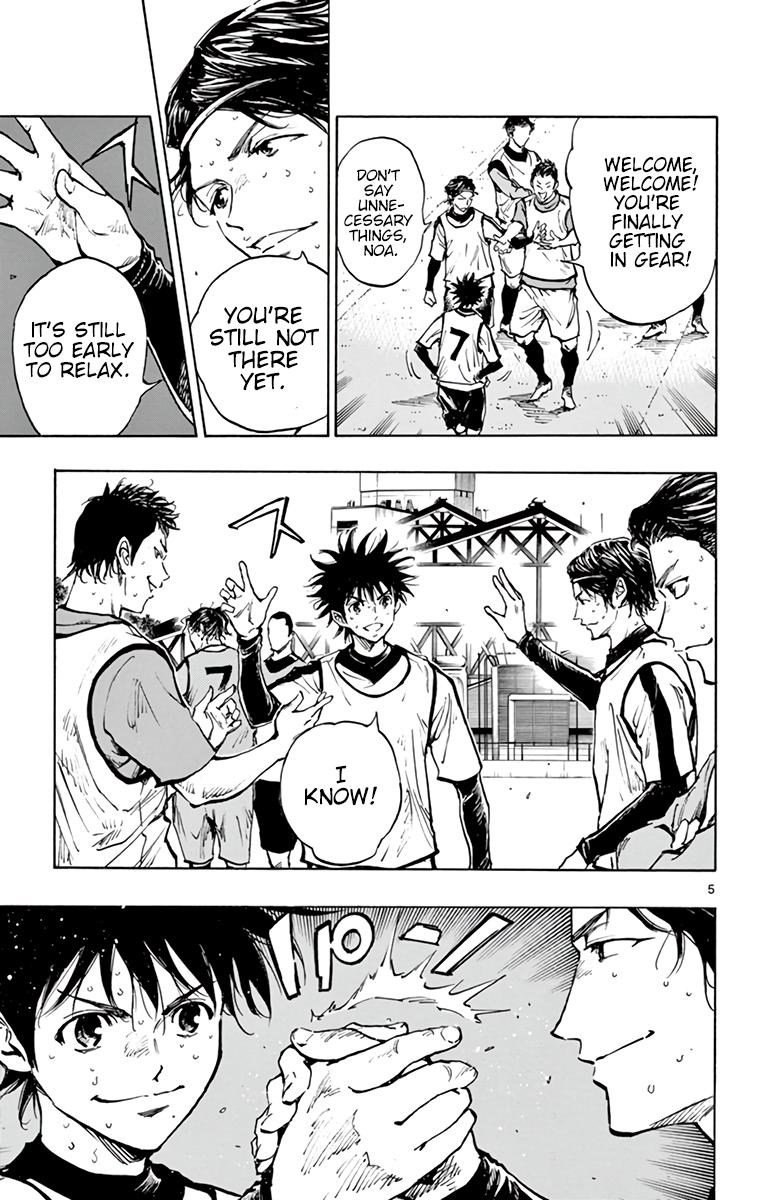 Read Be Blues! - Ao ni Nare Manga Online