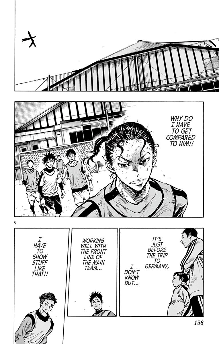 Read Be Blues! - Ao ni Nare Manga Online