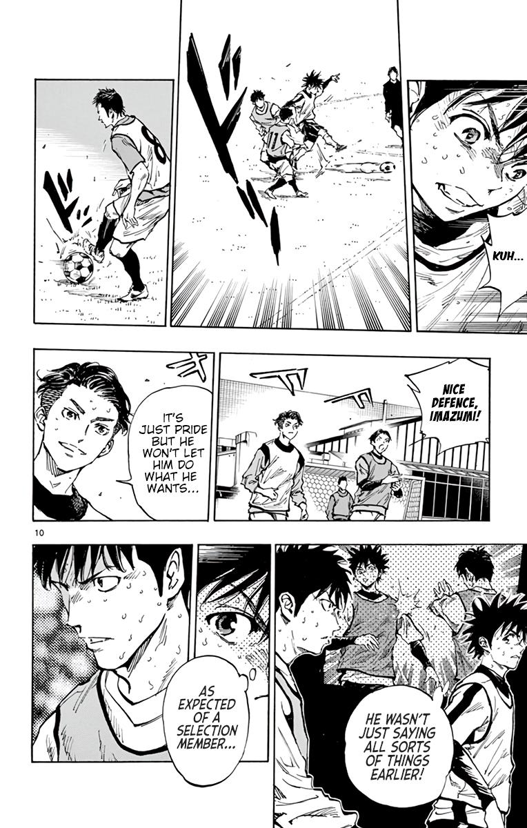 Read Be Blues! - Ao ni Nare Manga Online