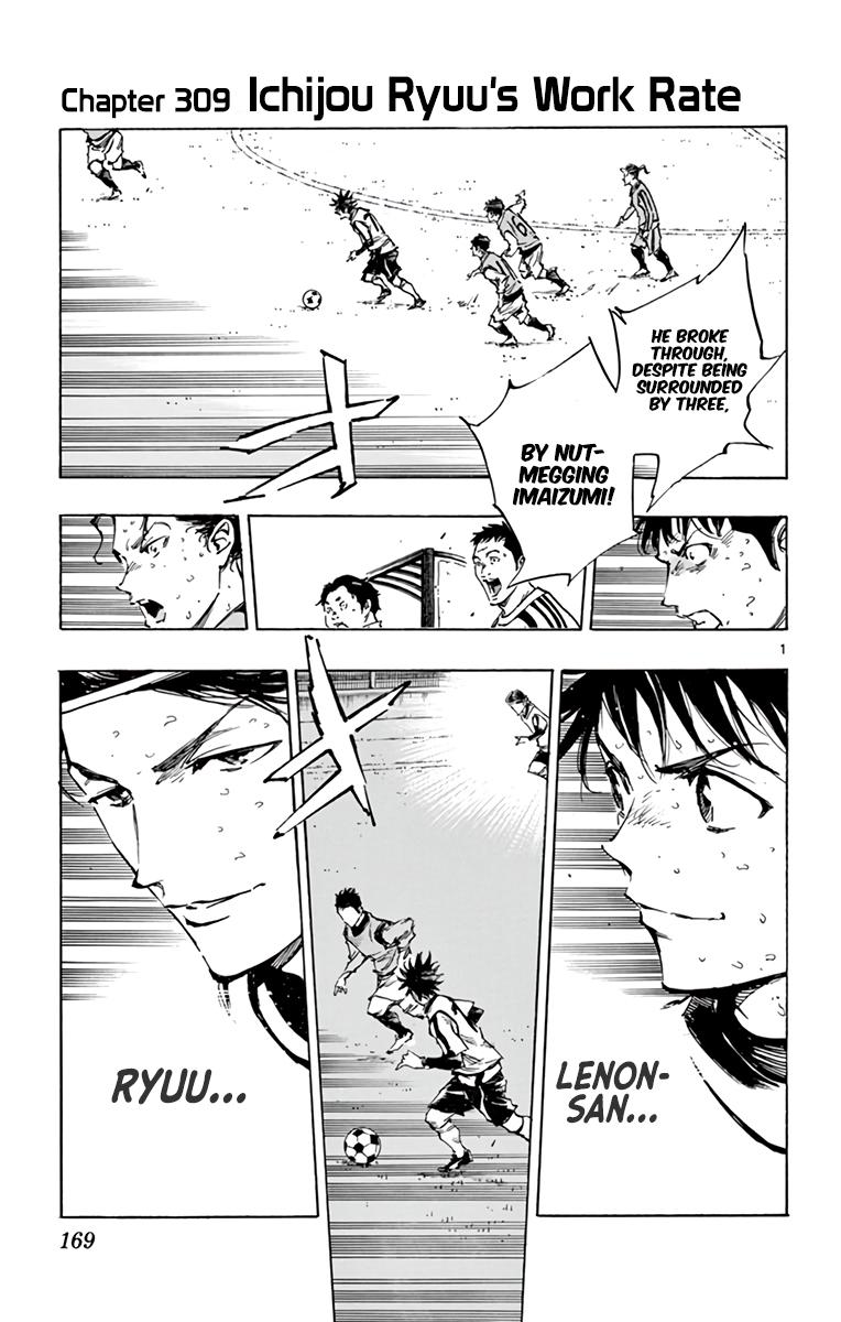 Read Be Blues! - Ao ni Nare Manga Online