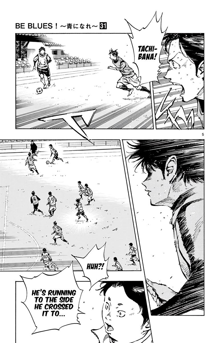 Read Be Blues! - Ao ni Nare Manga Online