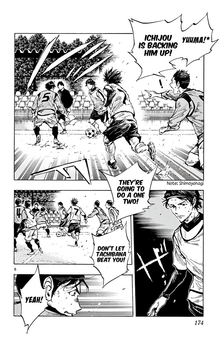 Read Be Blues! - Ao ni Nare Manga Online