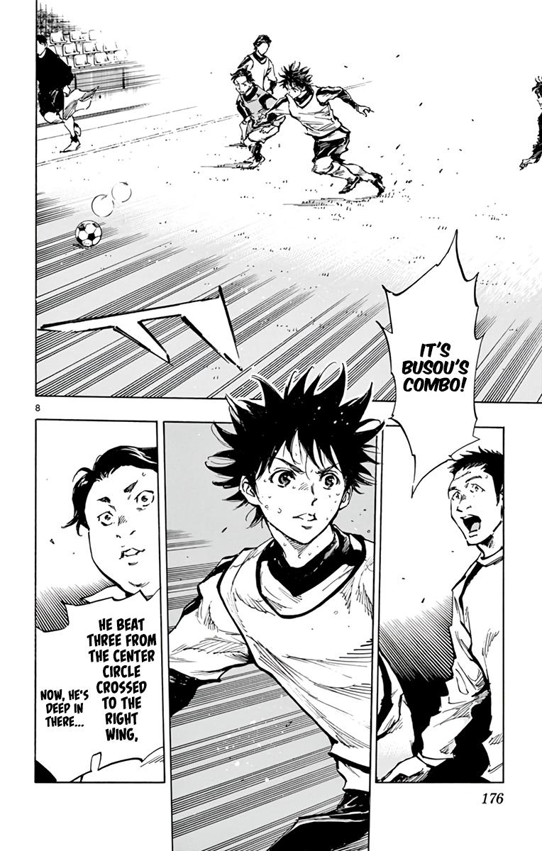 Read Be Blues! - Ao ni Nare Manga Online
