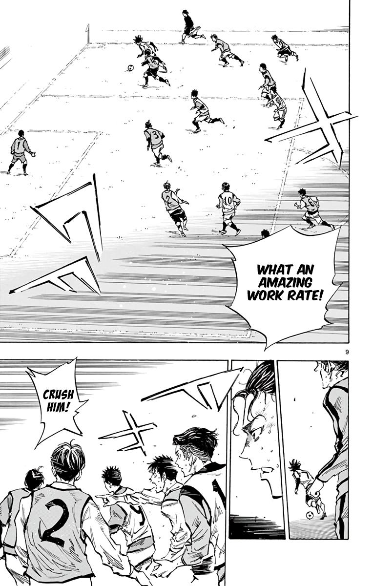 Read Be Blues! - Ao ni Nare Manga Online