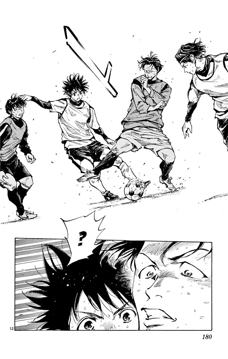 Read Be Blues! - Ao ni Nare Manga Online
