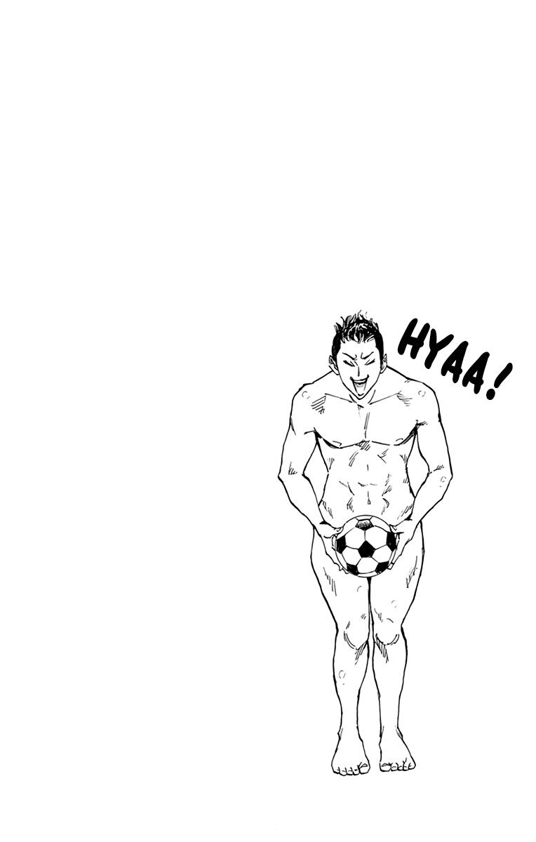 Read Be Blues! - Ao ni Nare Manga Online