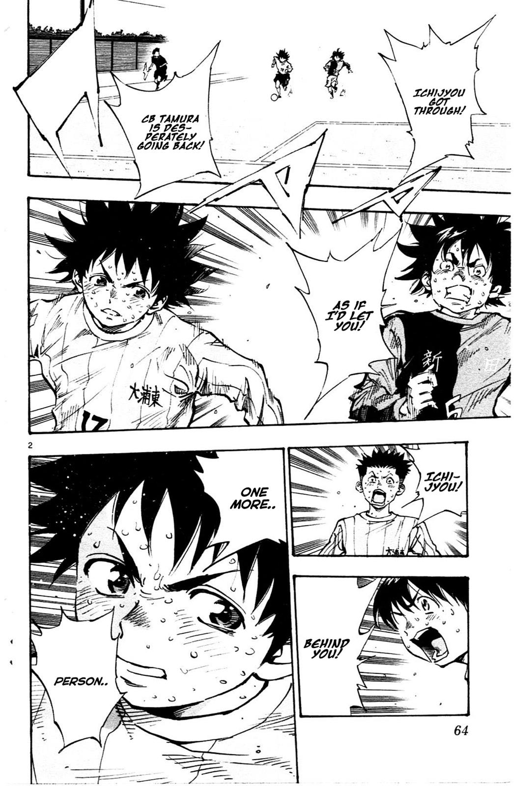 Read Be Blues! - Ao ni Nare Manga Online