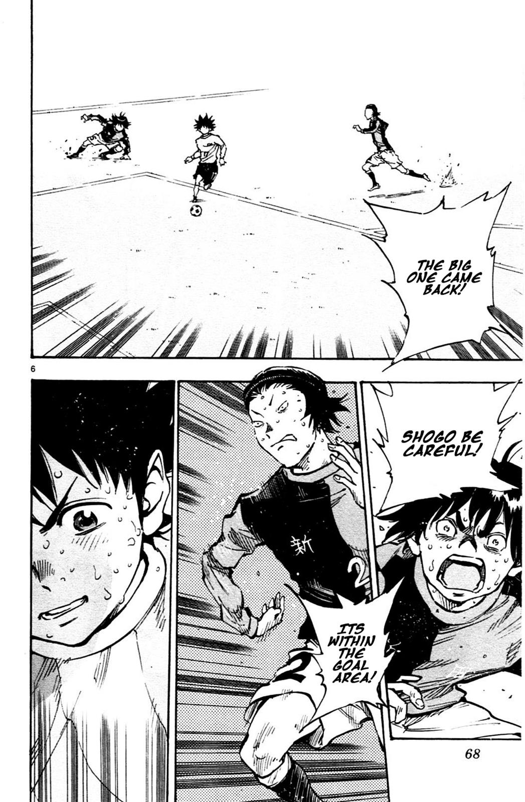Read Be Blues! - Ao ni Nare Manga Online