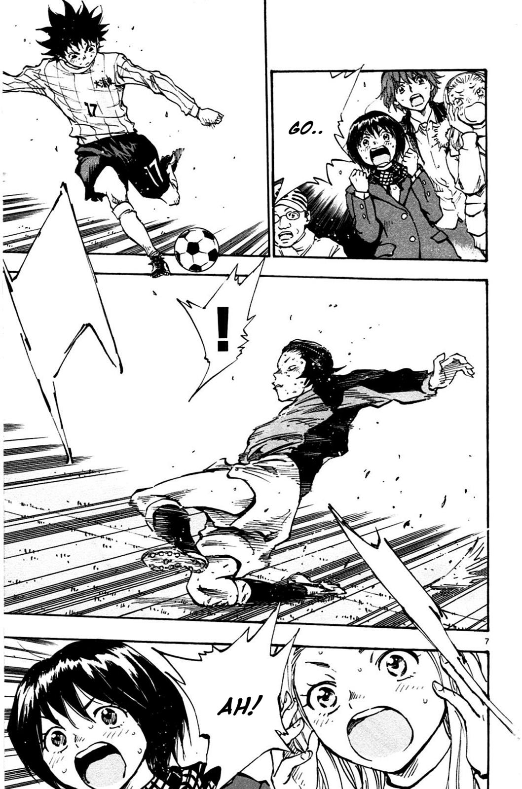 Read Be Blues! - Ao ni Nare Manga Online