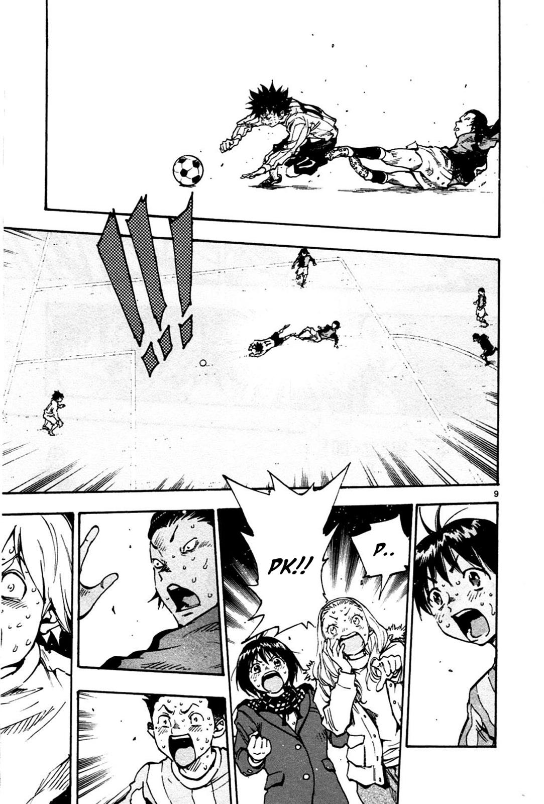 Read Be Blues! - Ao ni Nare Manga Online