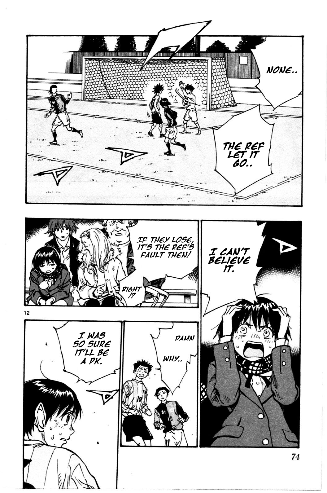 Read Be Blues! - Ao ni Nare Manga Online