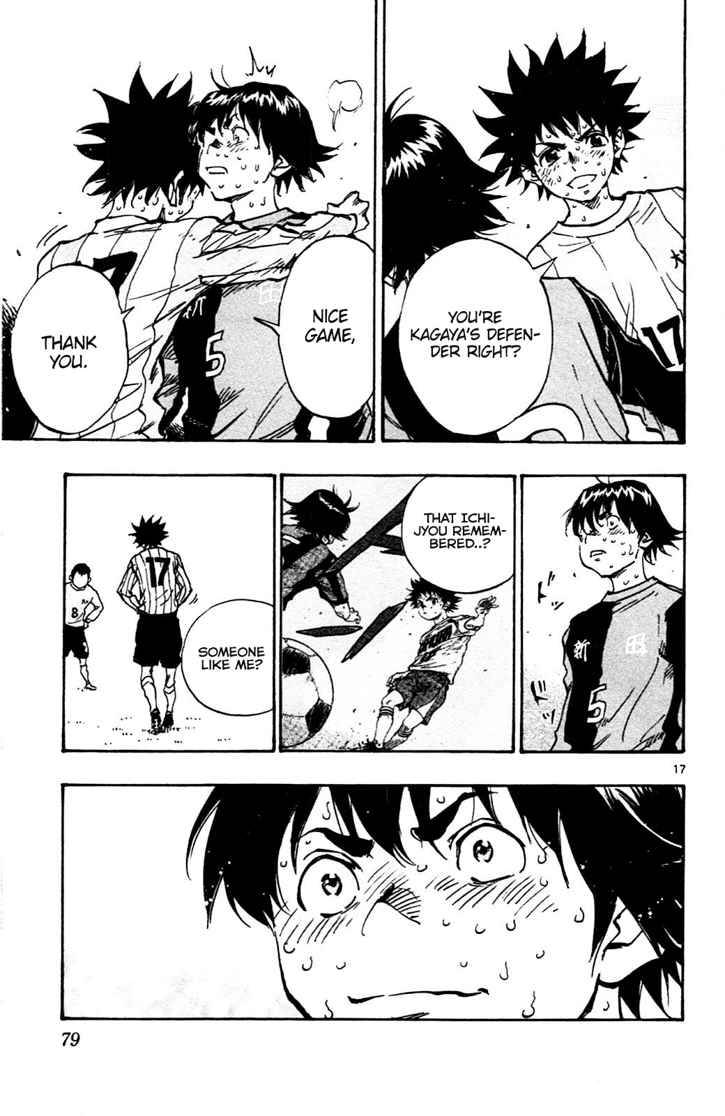 Read Be Blues! - Ao ni Nare Manga Online