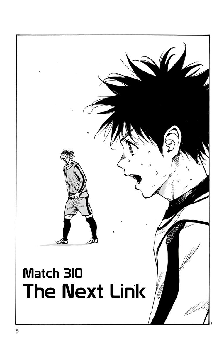 Read Be Blues! - Ao ni Nare Manga Online